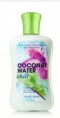 B & BW Body Lotion "Coconut Water Chill"